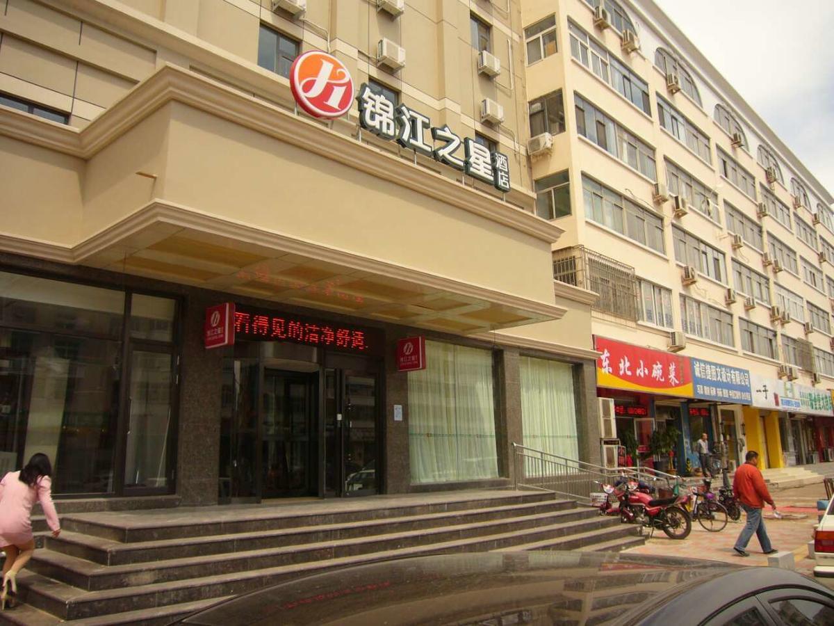 Jinjiang Inn Tianjin Binhai New District North Center Road Exteriér fotografie