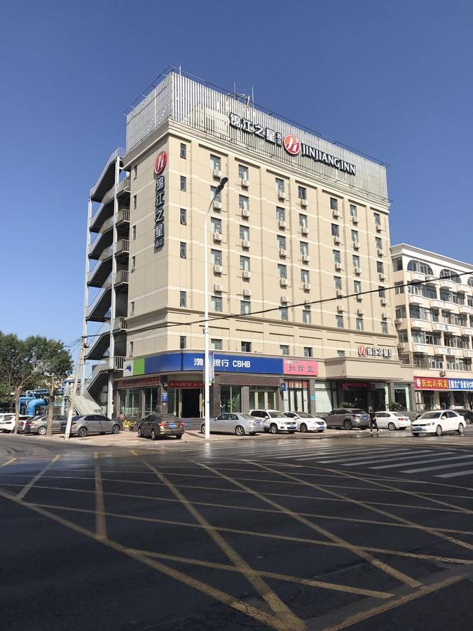 Jinjiang Inn Tianjin Binhai New District North Center Road Exteriér fotografie